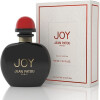 Joy Collector Edition EDP-ژان پاتو جوی کالکتور ادیشن ادو پرفیوم