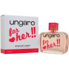 Ungaro for Her-امانوئل اونگارو فور هر