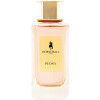 Peony-هورس بال پنی