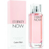 Eternity Now For Women-کالوین کلین اترنیتی نو زنانه