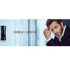 Armani Code Special Blend-جیور جیو آرمانی کد اسپشیال بلند