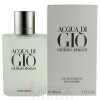 Acqua di Gio for Men-جیورجیو آرمانی آکوا دی جیو مردانه سفید