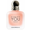 In Love With You Freeze-جورجیو آرمانی این لاو ویت یو فریز