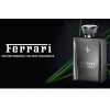 Vetiver Essence-فراری وتیور اسسنس