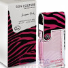 Skin Couture Summer Pink-آرماف اسکین کوتور سامر پینک