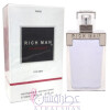 Rich Man-پاریس بلو ریچ من