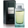 Charm For Men-لونکوم پارفوم چرم فور من