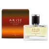 Arise-ال گود سنتس ارایز