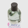 Scent #3-زارا سنت نامبر 3 ( سنت شماره 3)
