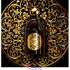 Santal Royal-گرلن سانتال رویال