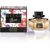 Gucci Flora EDP for women-گوچی فلورا ادو پرفیوم زنانه