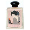 Tokyo Rose-اوتریمیر توکیو رز