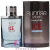 Sunrise Urban Ice-فرانک الیور سان رایز اوربان آیس