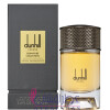 Indian Sandalwood-دانهیل ایندین صندل وود