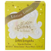 Lolita Lempicka Le Parfum Edition Limitée Flacon Minuit-لولیتا لمپیکا له پرفیوم ادیشن لیمیت فلاکون مینیوت