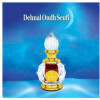 Dehnal Oudh Seufi-الحرمین دهنال عود صوفی