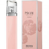 Boss Ma Vie Pour Femme Florale-هوگو بوس بوس ماوای پور فمه فلورال