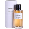Ambre Nuit 2018-دیور آمبر نویت 2018