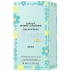 Daisy Eau So Fresh Skies-مارک جاکوبز دیزی او سو فرش اسکایز