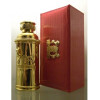 Golden Oud-الکساندر گلدن عود