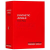 Synthetic Jungle-فردریک مال سنتتیک جانگل