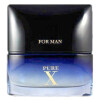 Pure X Fragrance World For Men-فراگرنس ورد پیور ایکس مردانه