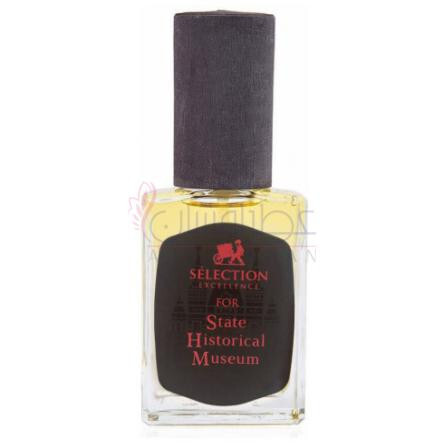 For State Historical Museum-سلکشن اکسلنس فور استیت هیستوریکال میوزیم