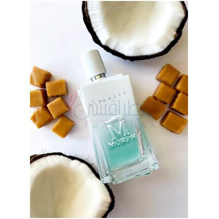 Disumano-مورف دیسومانو