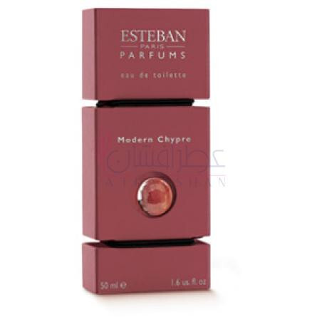 Modern Chypre-استبان مدرن جایپر