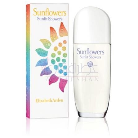 Sunflowers Sunlit Showers-الیزابت آردن سانفلاورز سانلیت شاورز