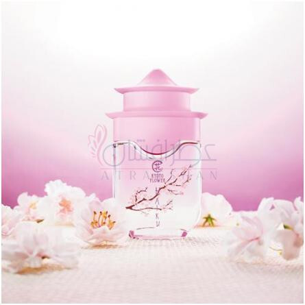 Haiku Kyoto Flower-اوان هایکو کیوتو فلاور