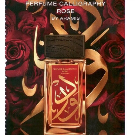 Perfume Calligraphy Rose-آرامیس پرفوم کالیگرافی رز(پرفیوم کالیجرافی رز)