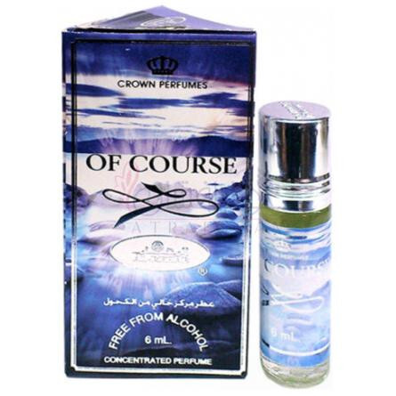 Of Course-ال رحاب اف کورس