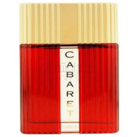 Cabaret Pour Homme-گرس کابارت پور هوم