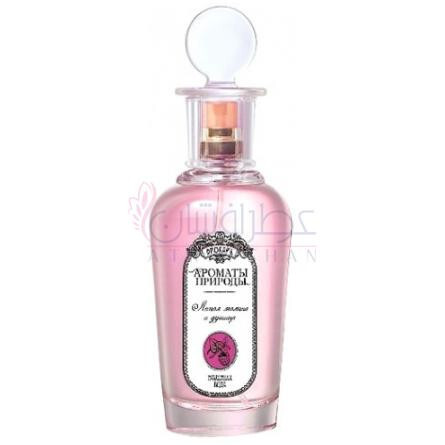 Wild Raspberries and Oregano - Лесная Малина и Душица-بروکارد وایلد رسپبریز اند اوریگانو