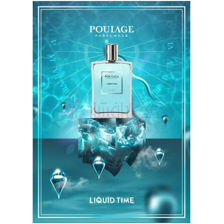 Liquid Time-پولاژ پرفیومر لیکویید تایم