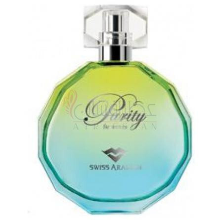 Puirty-سوییس عربین پیوریتی