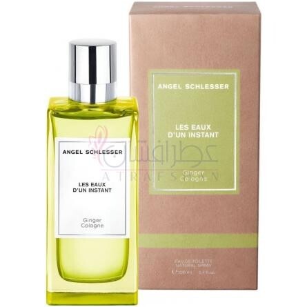 Ginger Cologne-آنجل شلیسر جینجر کلن