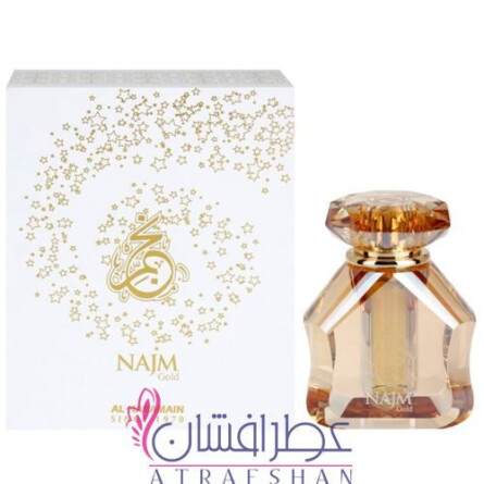 Najm Gold-الحرمین نجم گلد