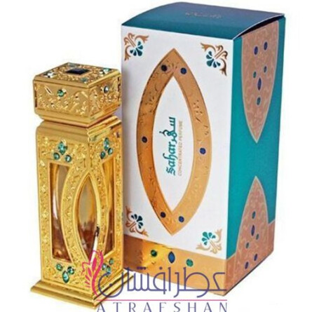 Sahar-رساسی سهر (سحر)