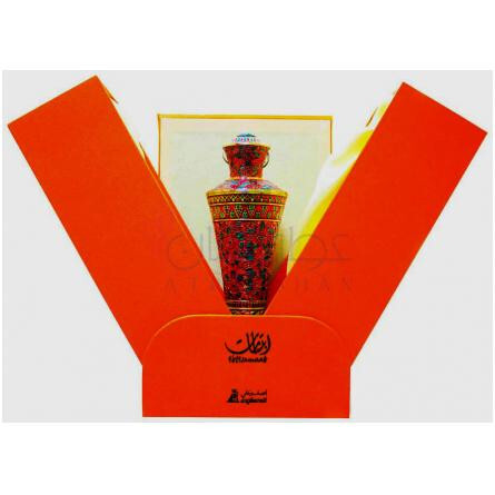 Ibtisamaat-اصغر علی ایبتیسامات