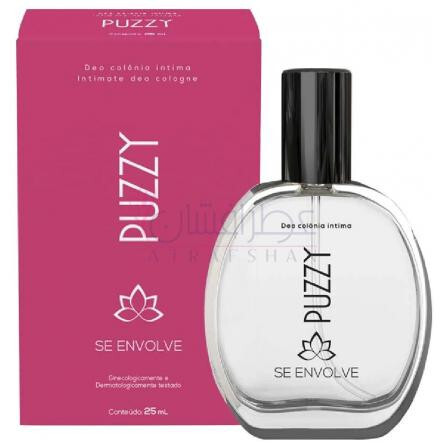 Se Envolve-پوزی بای انیتا سی اینوول