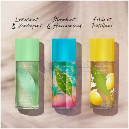 Green Tea Coconut Breeze-الیزابت آردن گری تی  کوکونات بریزی