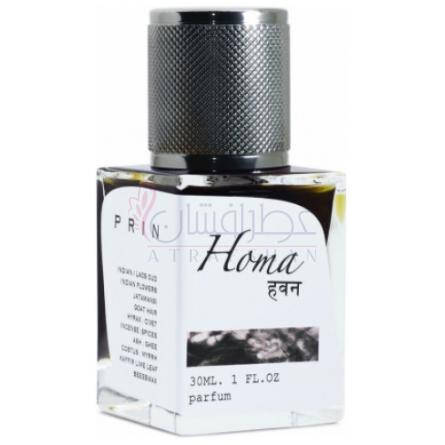 Homa (हवन)-پرین هوما
