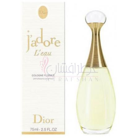J'adore L'eau Cologne Florale-دیور جادور لئو کلن فلورال