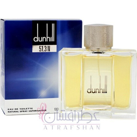 dunhill 53.1 n