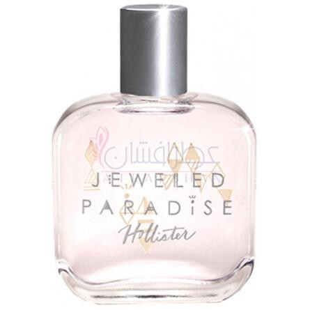 Jeweled on sale paradise hollister