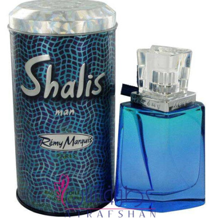 Shalis for men-رمی مارکویس (مارکویز) شالیز مردانه