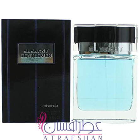 Johan B. Elegant Gentlemen-یوهان بی (جوهان بی) الگانت جنتلمن