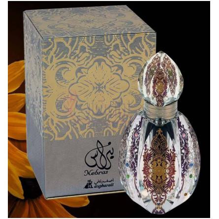 Nebras Attar-اصغر علی نبراس عطار